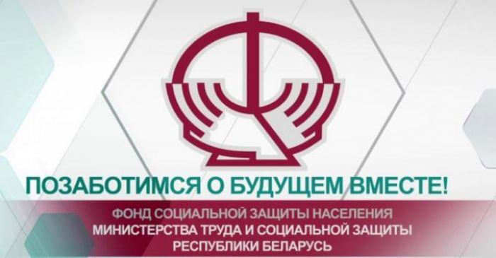 Информация об изменении сроков представления формы ПУ-2 с 1 апреля 2022