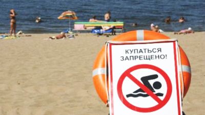 Крупские правоохранители рассказали, что будет за купание в неустановленном месте