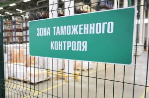 Таможня объяснила сколько пива можно ввозить в страну, и подпадает ли под ограничение безалкогольное пиво