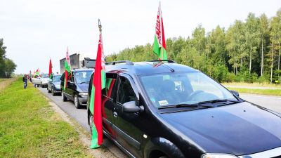 Крупчане принимают участие в областной эстафете