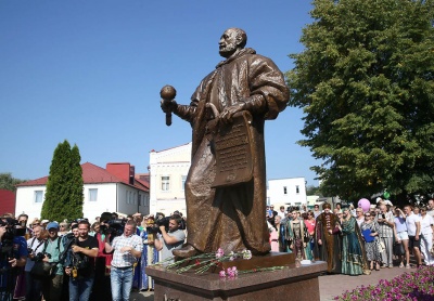 Старажытны горад Слонім прымаў ХХVІ Дзень беларускага пісьменства