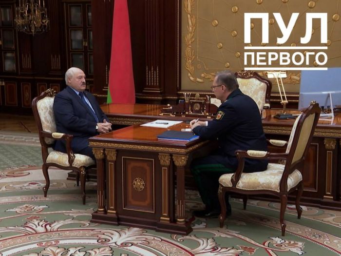 Главные темы доклада генпрокурора у Лукашенко: надзор в войсках и экономике, расследование фактов геноцида