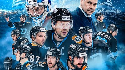 Сезон 2025/2026 стал для хоккейного минского &laquo;Динамо&raquo; по-настоящему историческим и вот почему