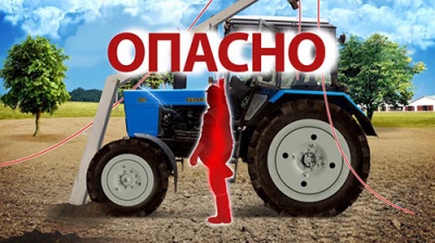 Работы вблизи линий электропередачи требуют осторожности