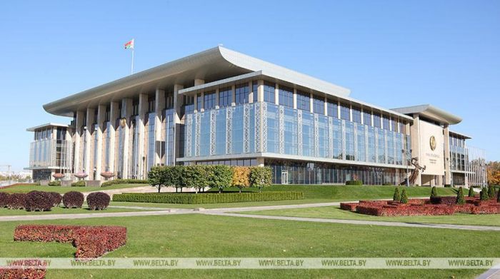 Александр Лукашенко поздравил народ Королевства Испания с национальным праздником