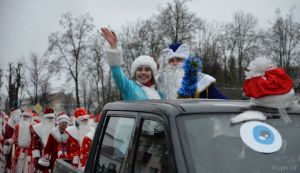 16 декабря в Крупках пройдет фест Дедов Морозов и Снегурочек