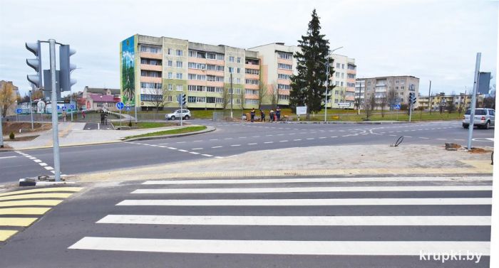В Крупках установили светофоры
